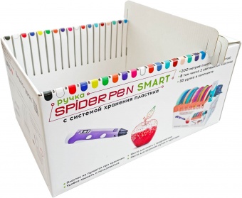 3D ручка Spider Pen Smart фиолетовая